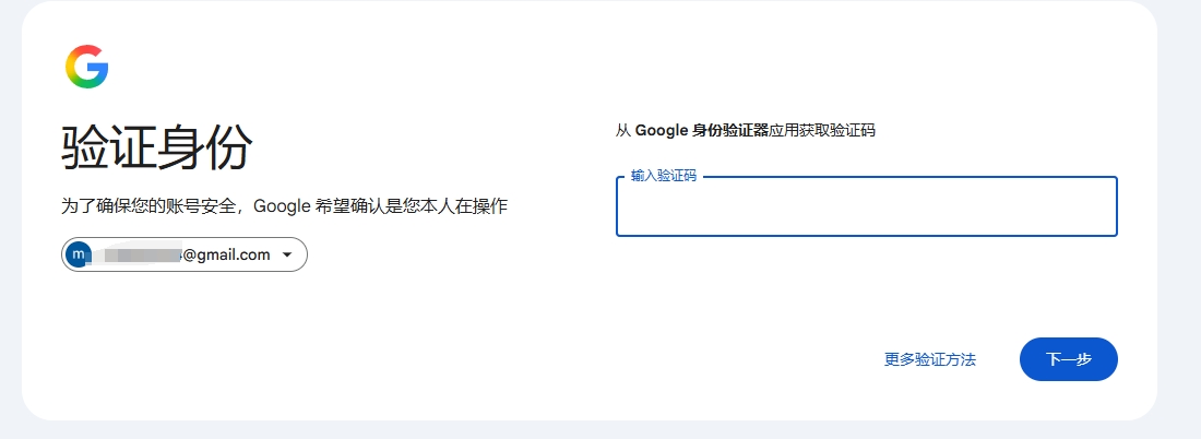 微信截图_20261013223347.png